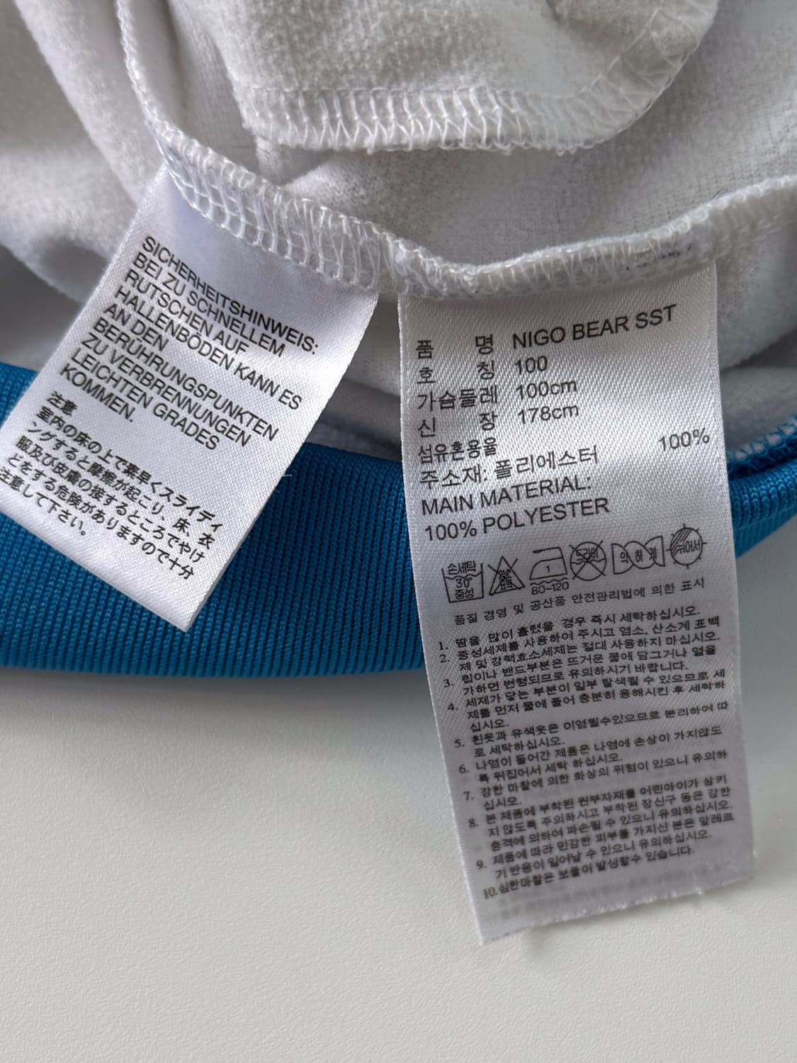 아디다스 루즈핏 흰 파 니고베어 파이어버드 트랙 져지 상품이미지6