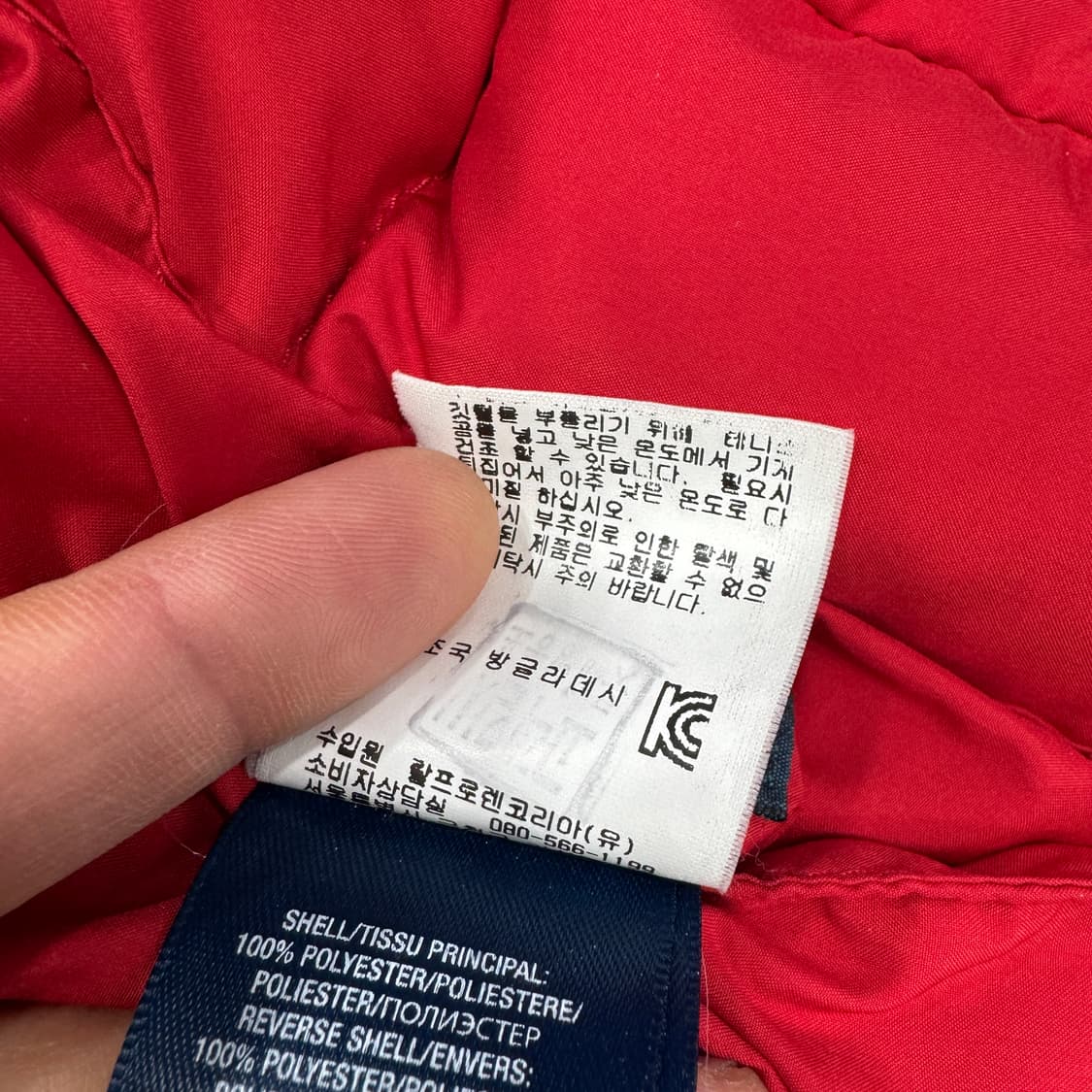 95~100 폴로 랄프로렌 리버시블 양면 패딩 조끼 베스트  상품이미지9