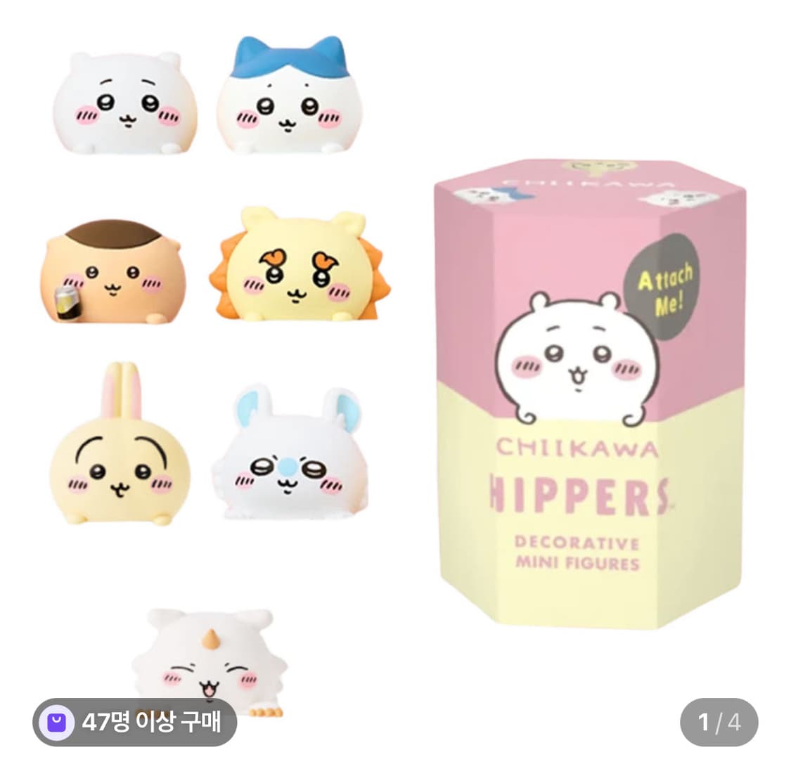 치이카와 히퍼 (모몽가) 상품이미지1