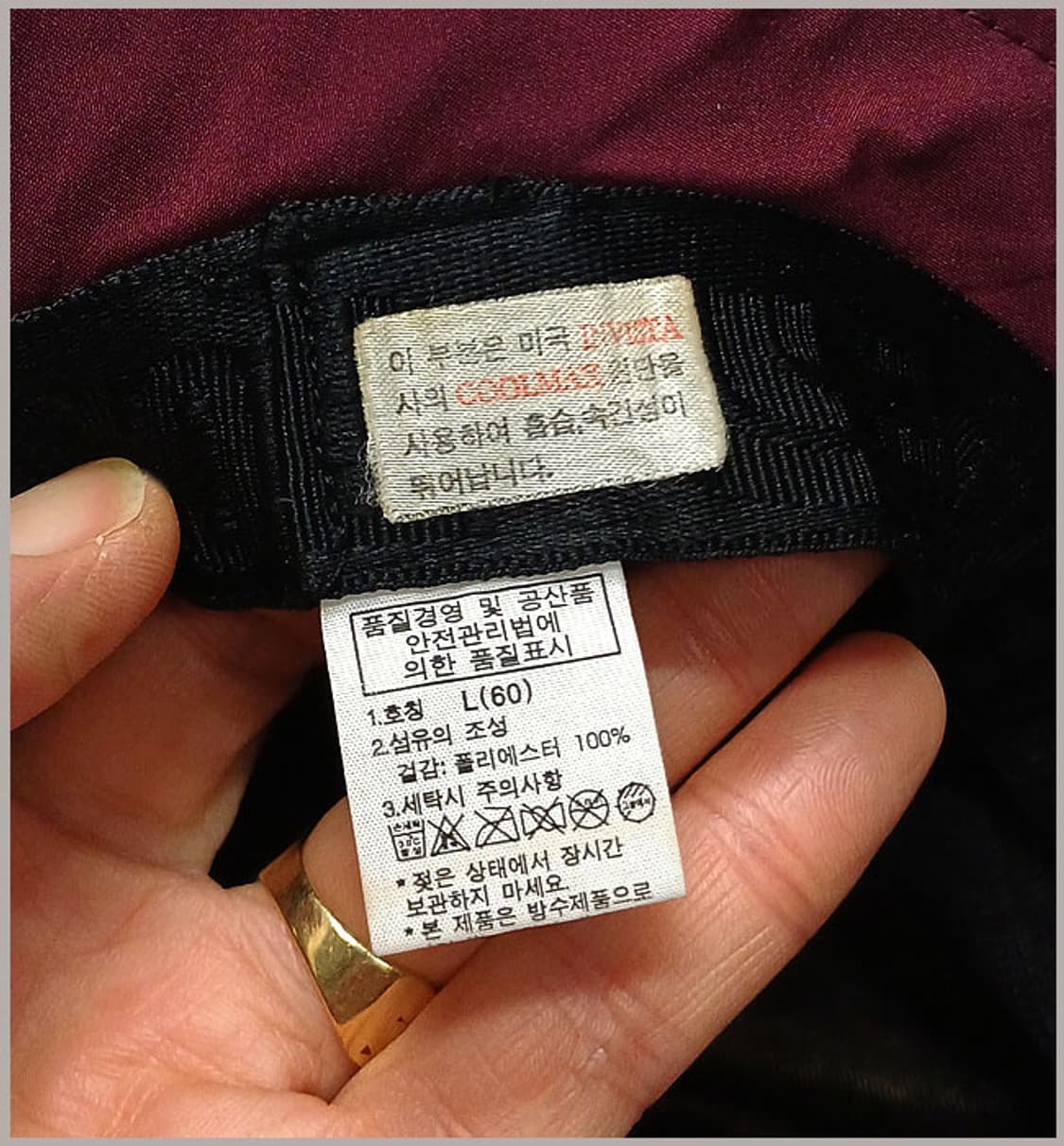 노스페이스 정품 고어텍스 버킷햇 모자 K-107 상품이미지5