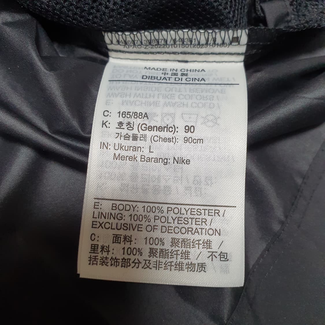 ✨ (바배) 나이키 리펠 솔로스우시 우먼스 후드 바람막이 상품이미지4