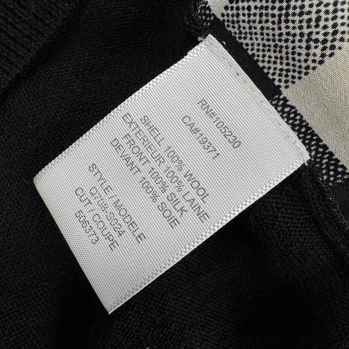 이큅먼트 텍스처 블록 울 실크 가디건 상품이미지4