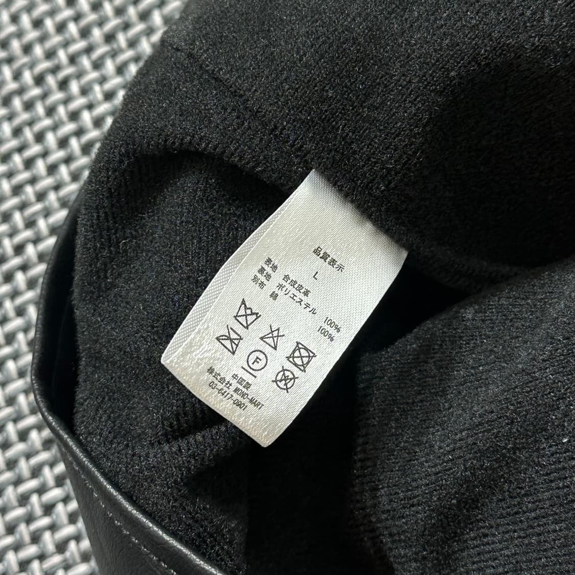 엠마클로즈 레더자켓 (L) 상품이미지8