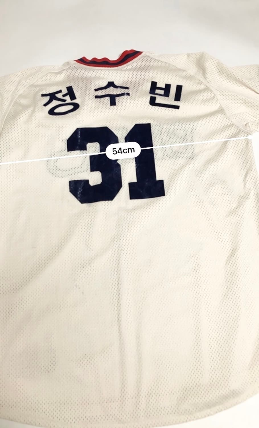 두산베어스 정수빈 유니폼 L 상품이미지9