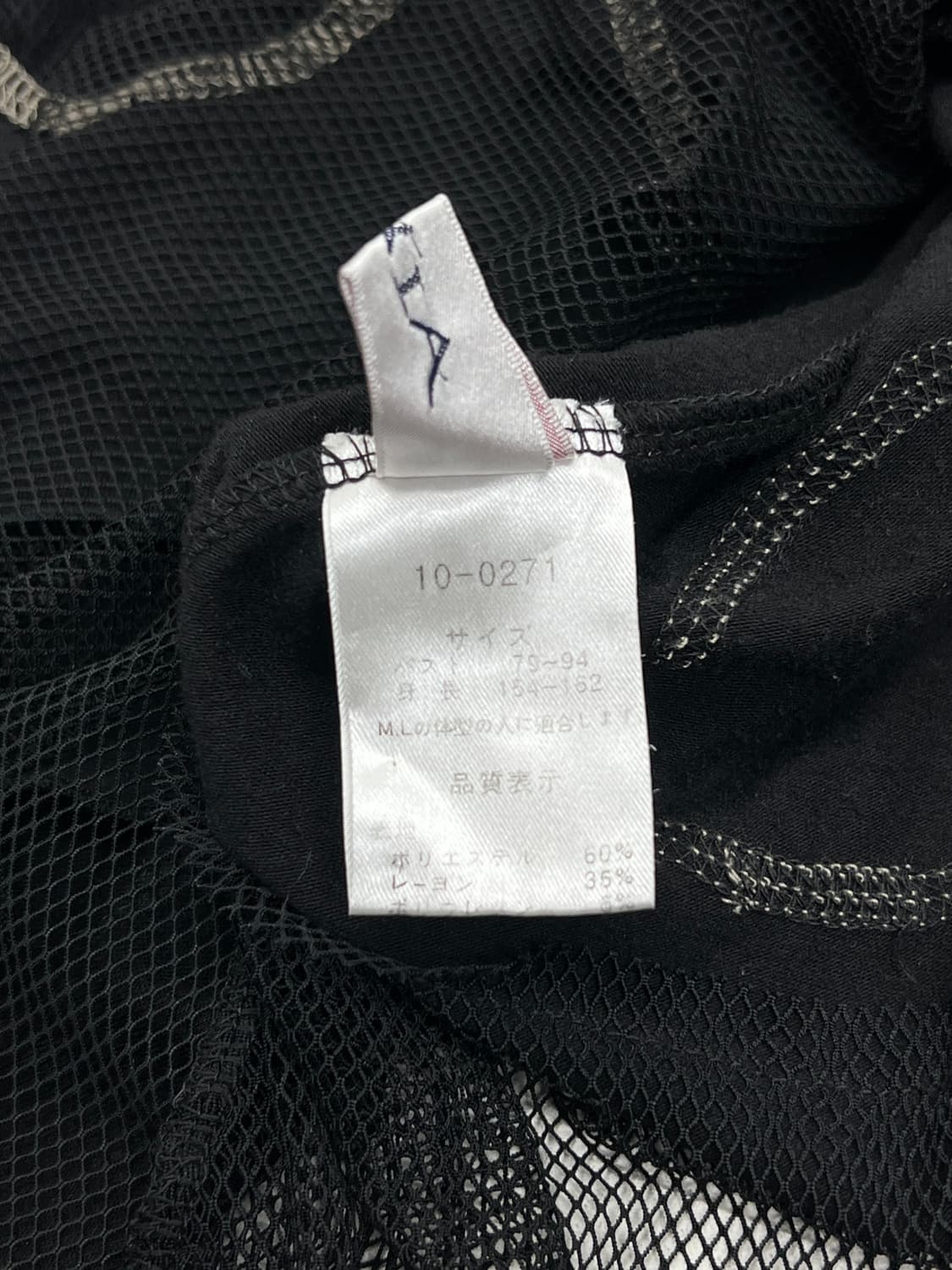 BASTIA 디테일 셔츠 상품이미지4