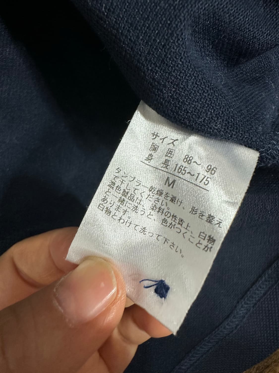 바니스뉴욕 네이비 반팔 카라티 M 새제품 상품이미지4