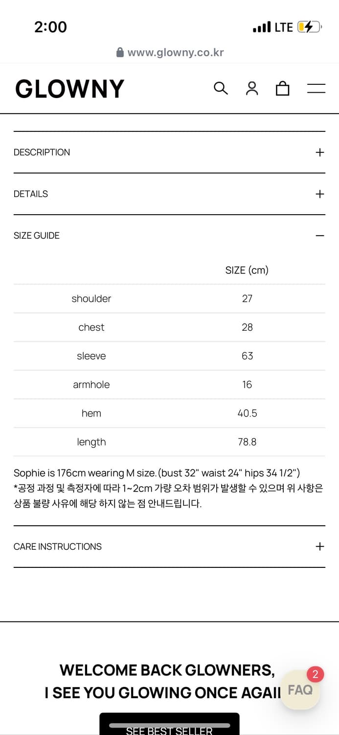 글로니 G 클래식 립 미니 드레스 상품이미지7