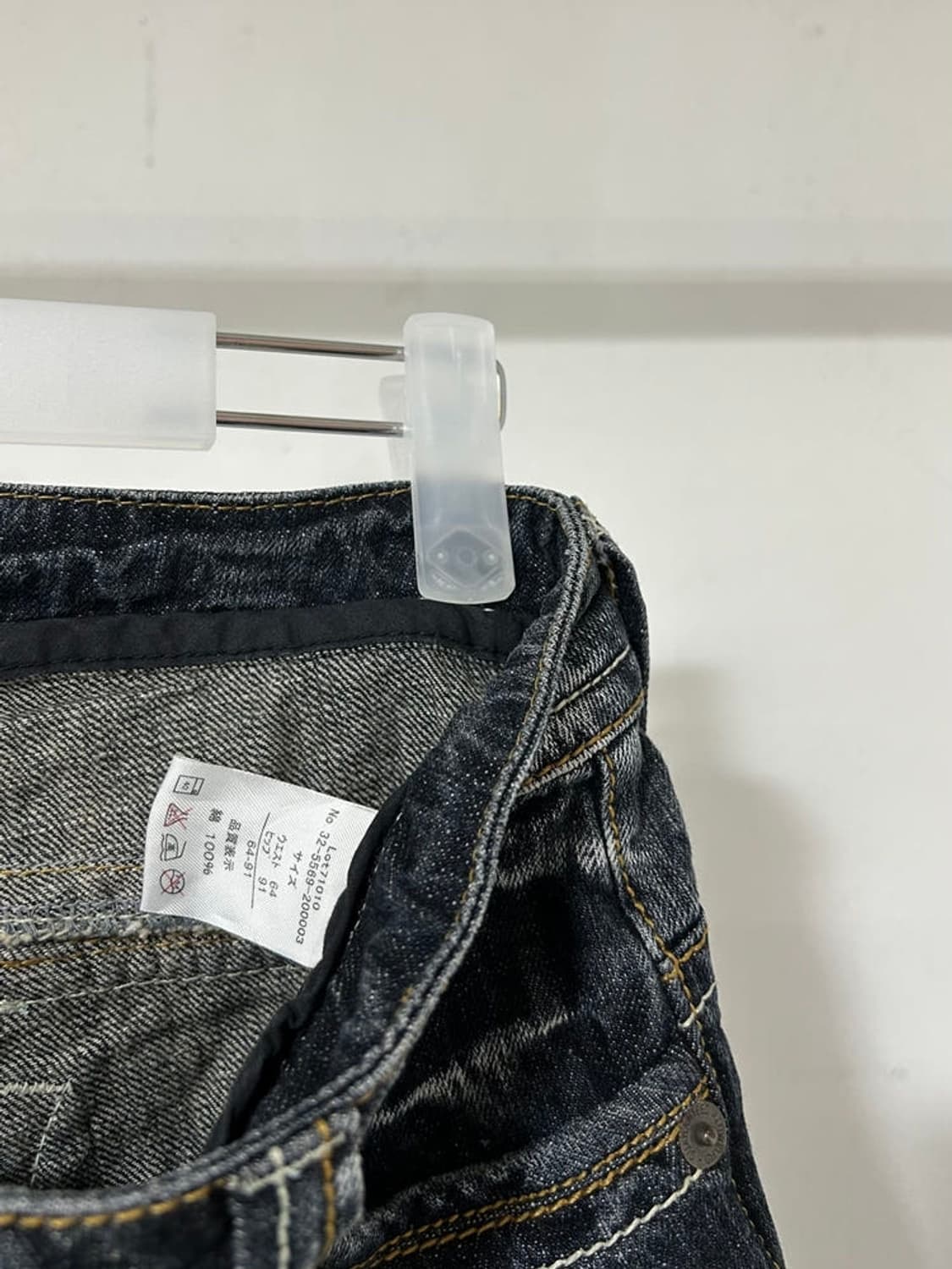 vtg pants 상품이미지3