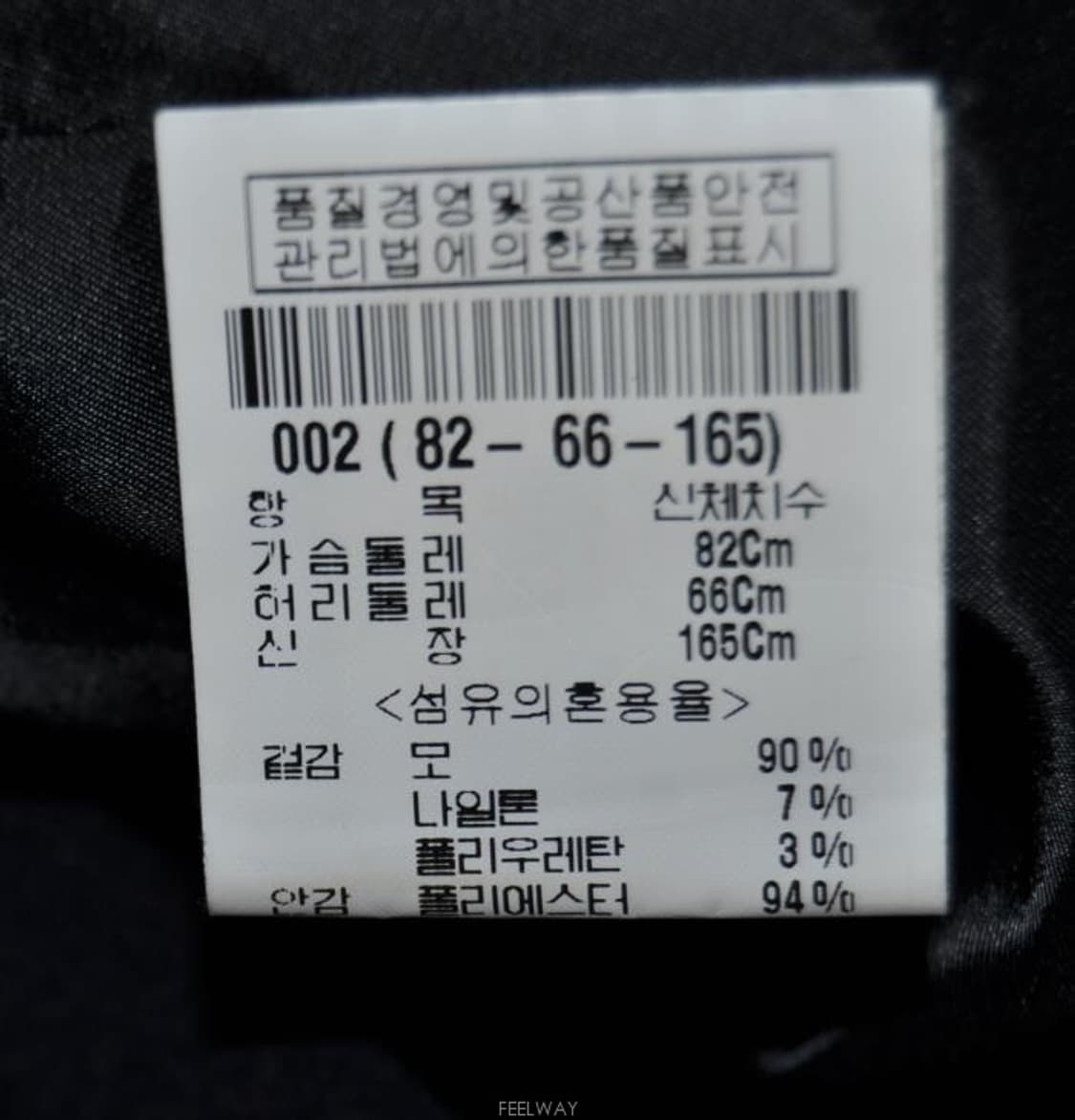 띠어리/여성민소매미니원피스(44~44반) 상품이미지8