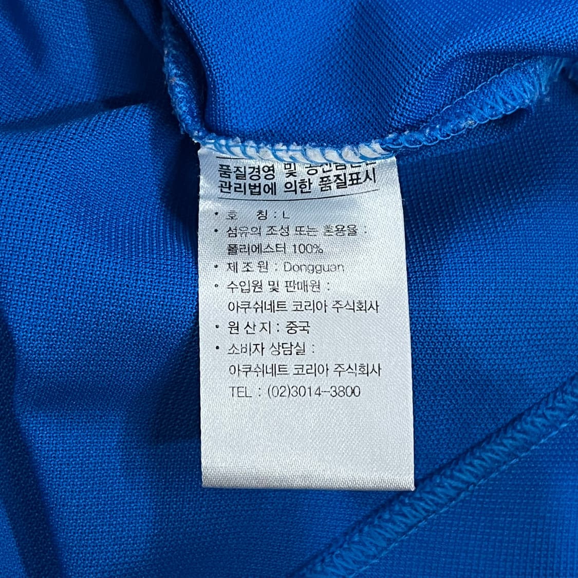 [정품/L] 풋조이 블루 골프 반팔 폴로티 b17 상품이미지5