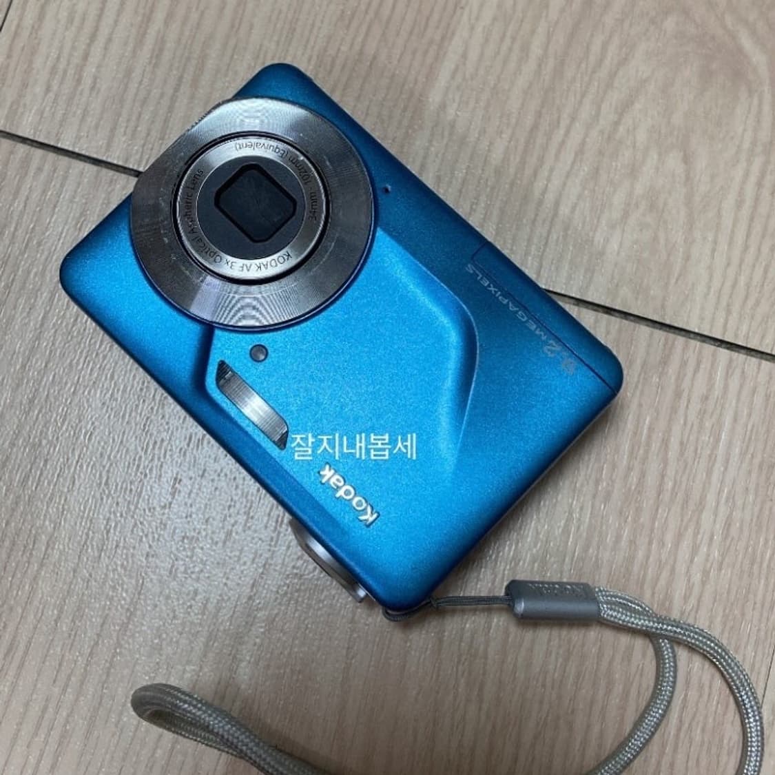 코닥 이지쉐어 C160 상품이미지3