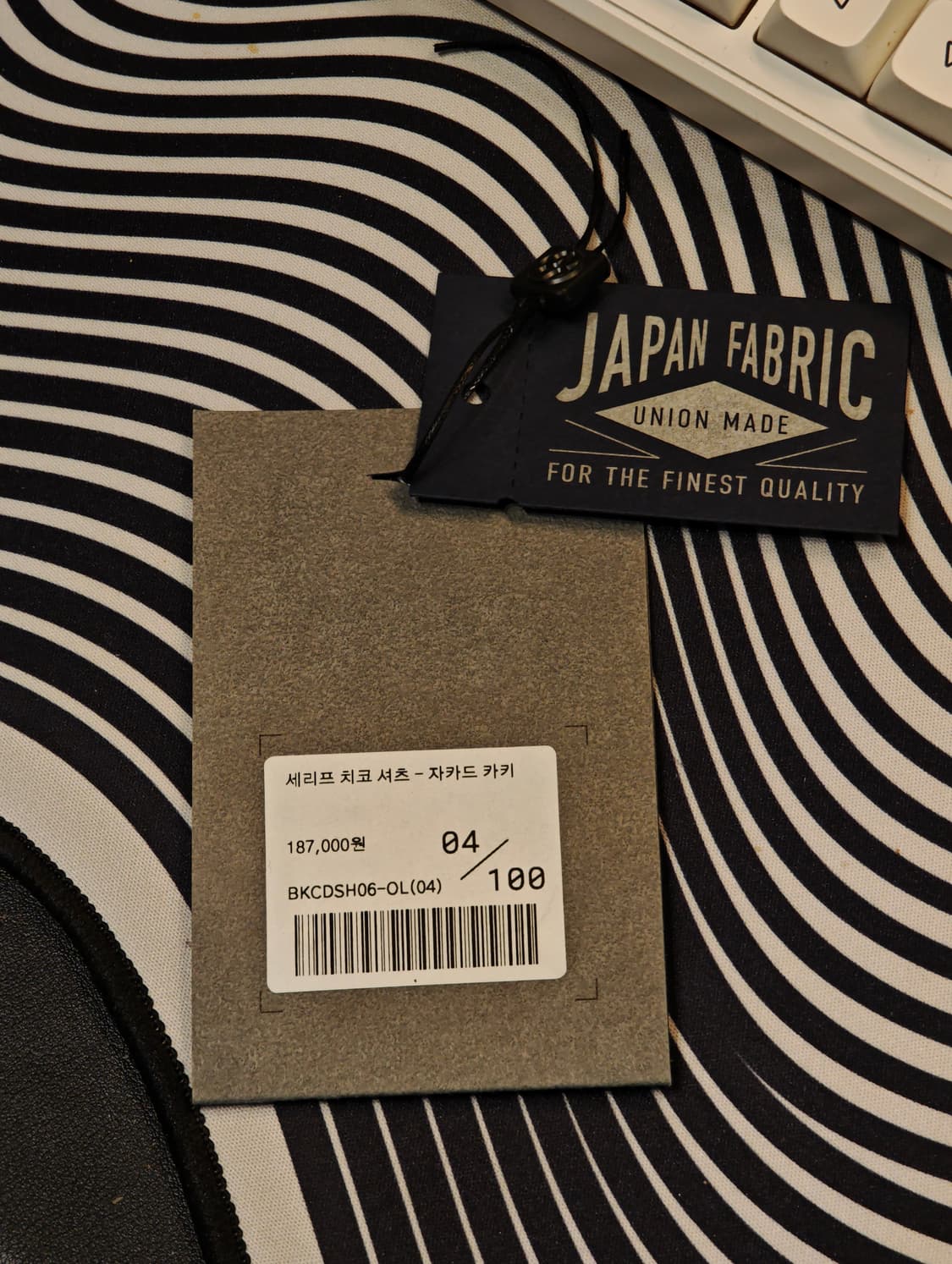 벨리에 세리프 치코 셔츠 자카드 카키 04사이즈 상품이미지4