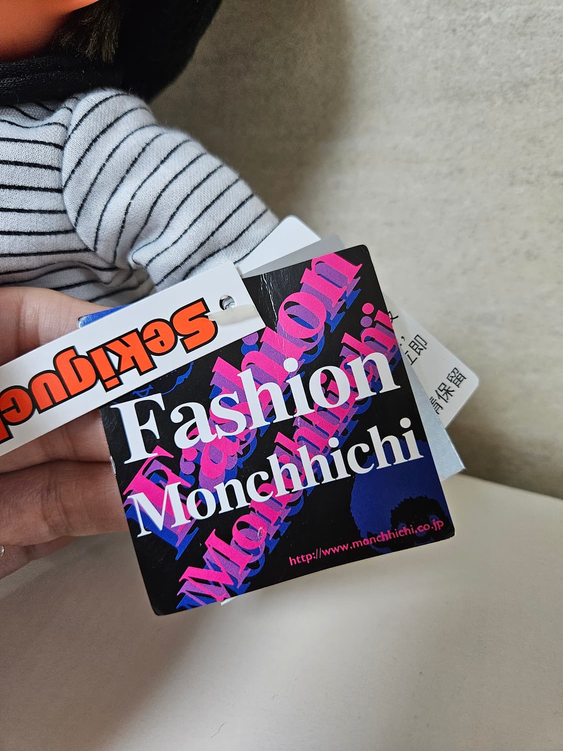 패션 몬치치 커플 상품이미지3