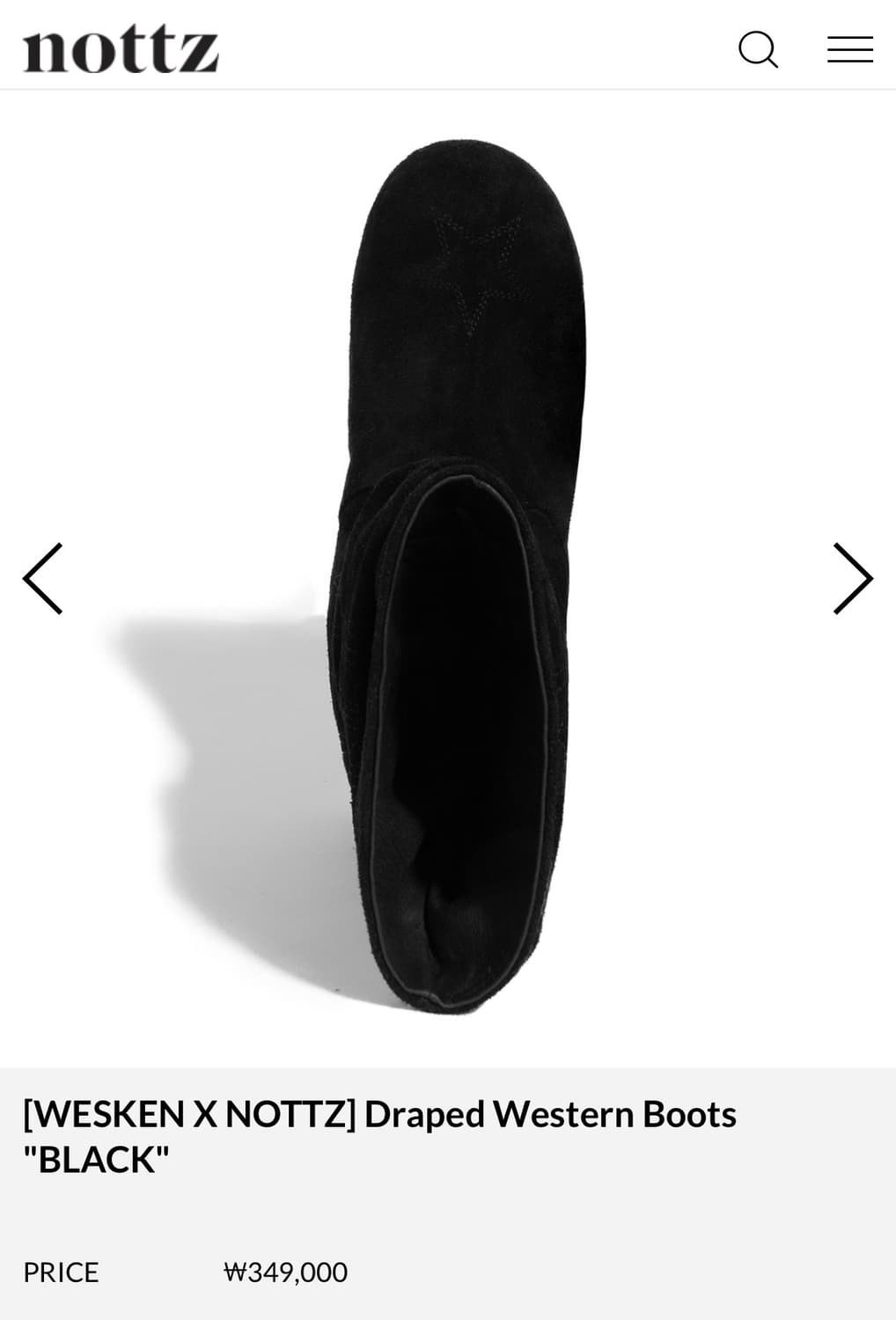 웨스켄 노츠 웨스턴 부츠 블랙 270 상품이미지6