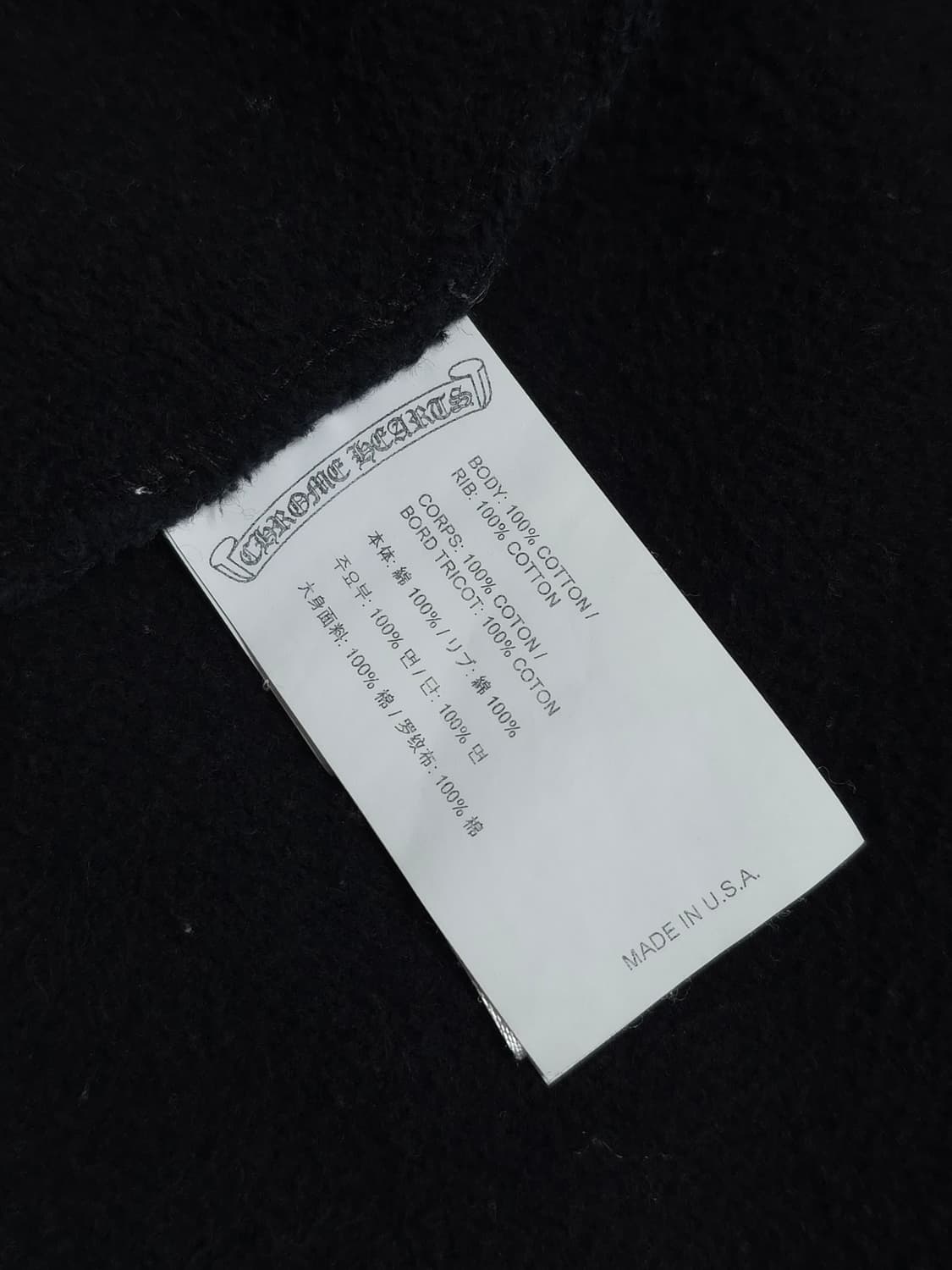 [XL] 크롬하츠 세메터리 헐리우드 맨투맨 블랙 상품이미지7