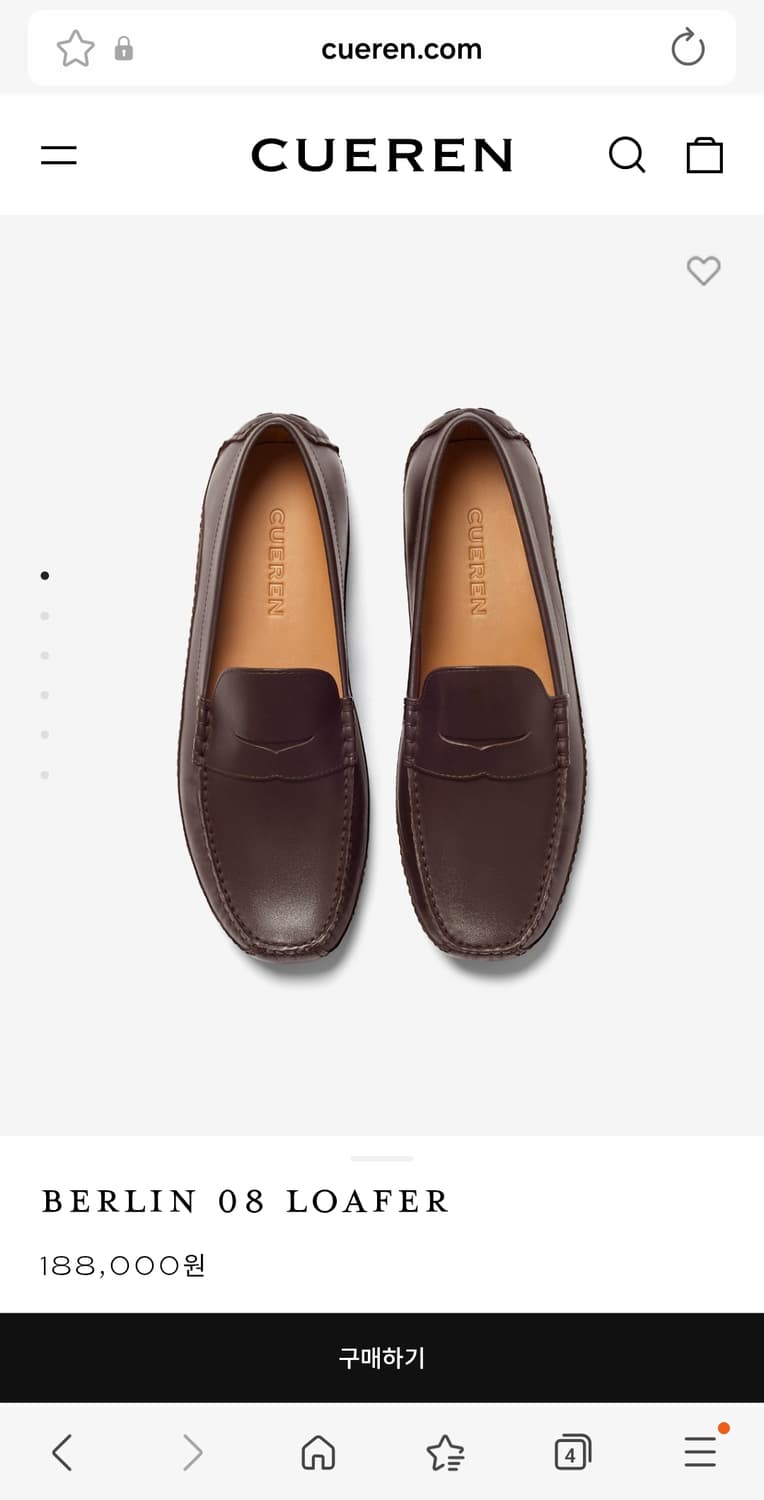 쿠에른 베를린 08 로퍼 265사이즈 상품이미지1