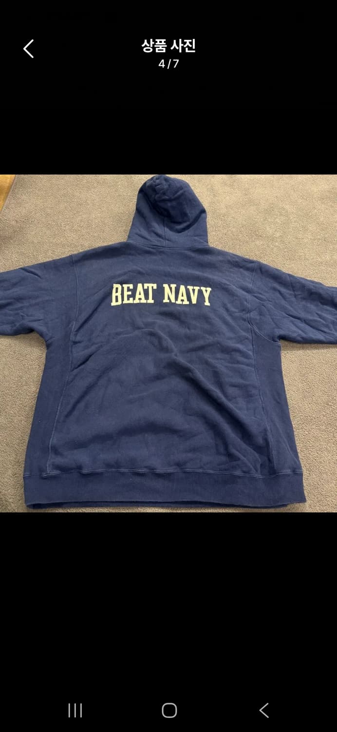[정품/XL] 버즈릭슨 빔즈 go army beat navy 후드티 c1 상품이미지4