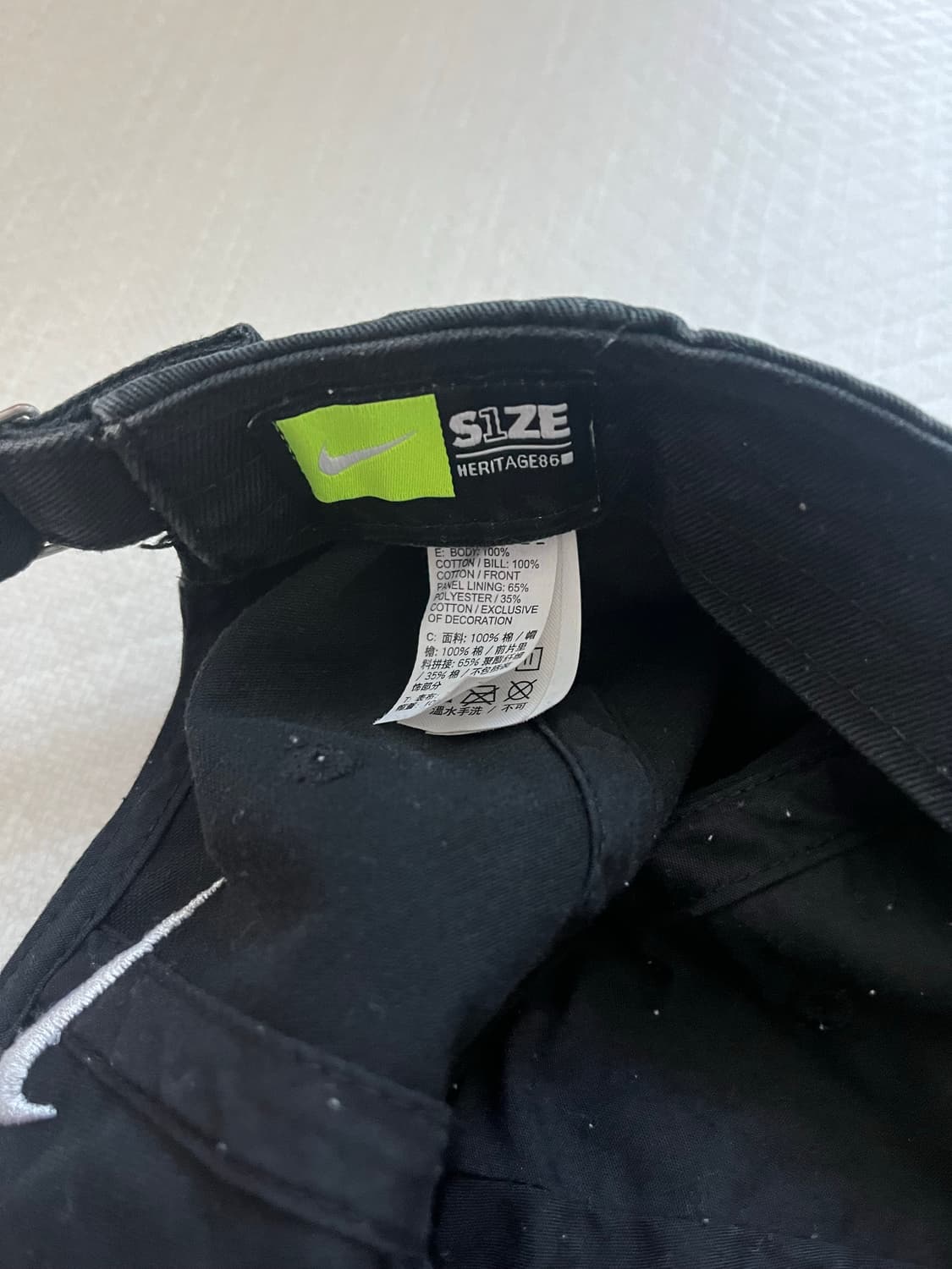 나이키 코리아 볼캡 상품이미지3