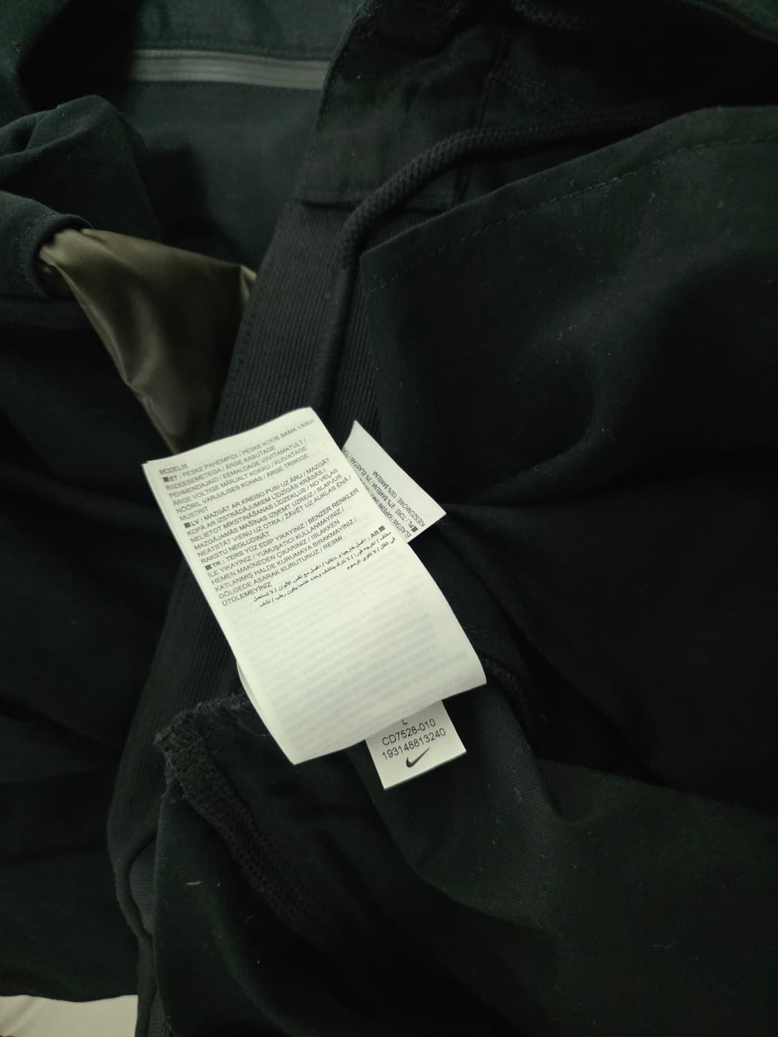 나이키 x 언더커버 NRG TC 팬츠 블랙 L 상품이미지10