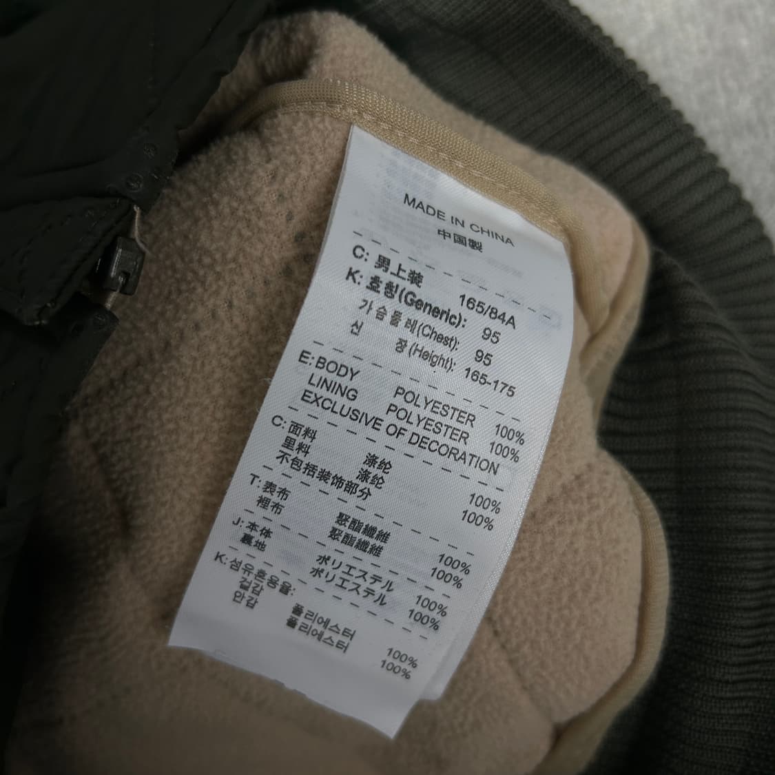 나이키ACG 기모 후드 자켓  상품이미지3