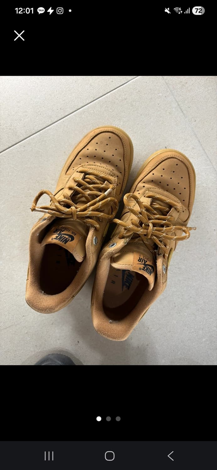 에어포스 된장포스 240mm 상품이미지1