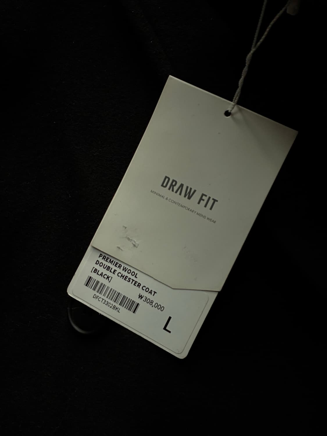 (새상품)(L) 드로우핏 프리미어 울 더블 체스터 코트 [BLACK] 상품이미지8