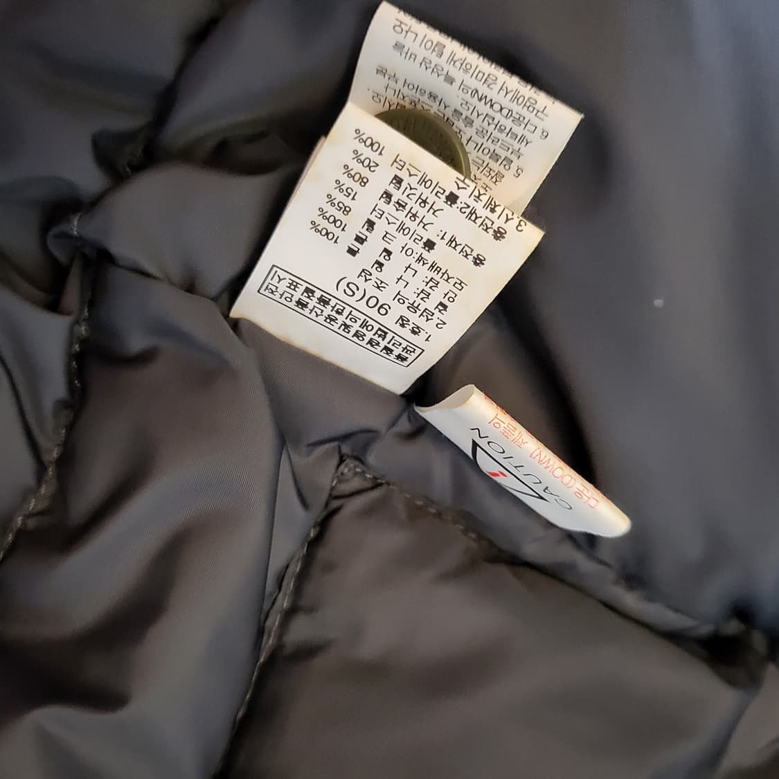 노스페이스 구스 다운 패딩(100) 상품이미지8