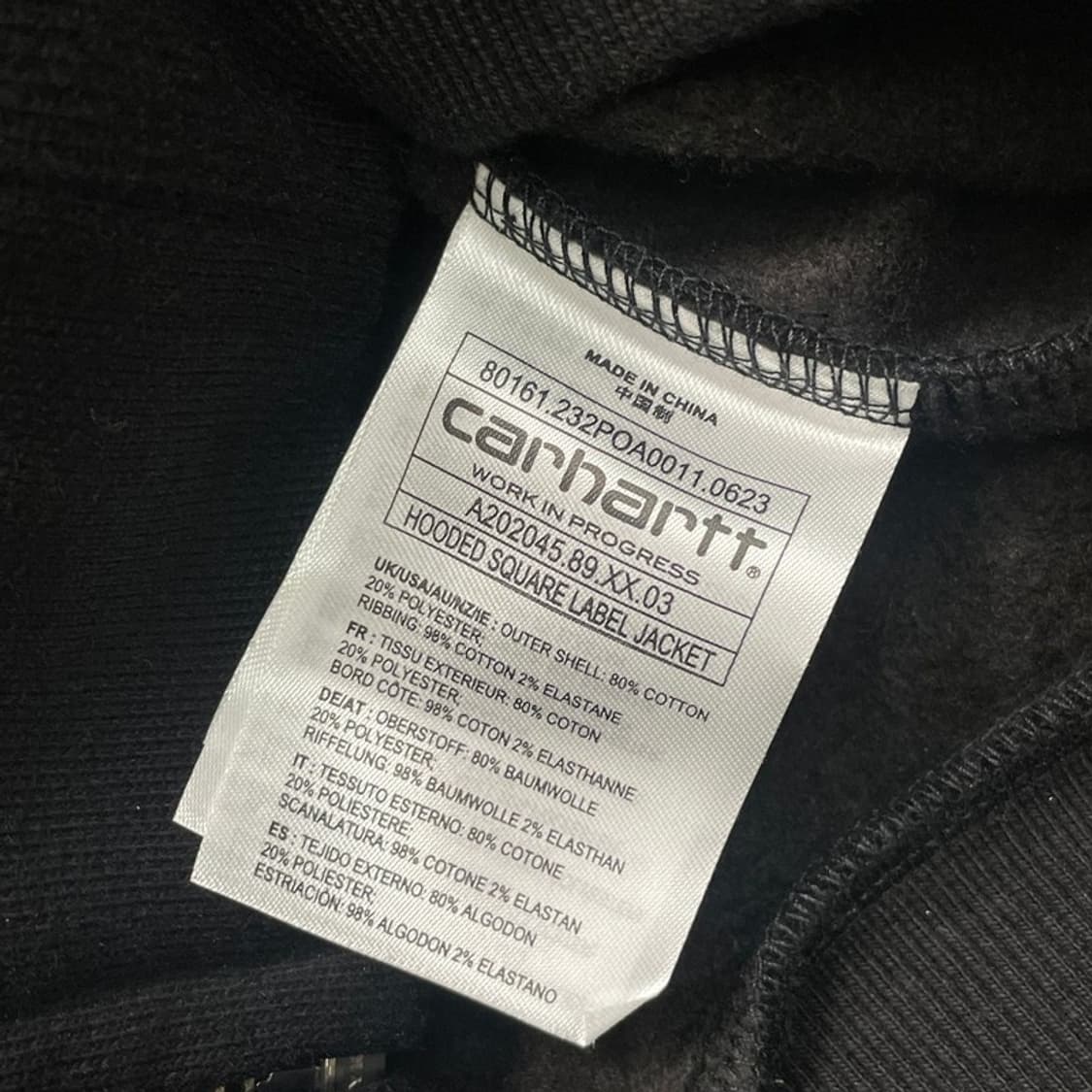 CARHARTT 기모 후드 집업 블랙 XL 상품이미지4