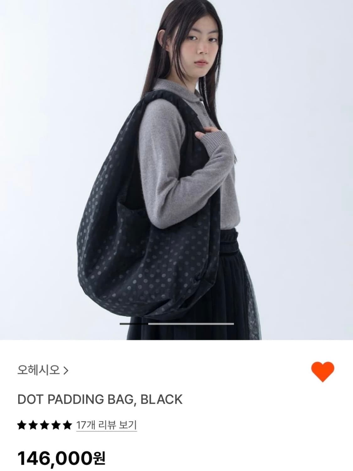 오헤시오 도트패딩백 상품이미지1