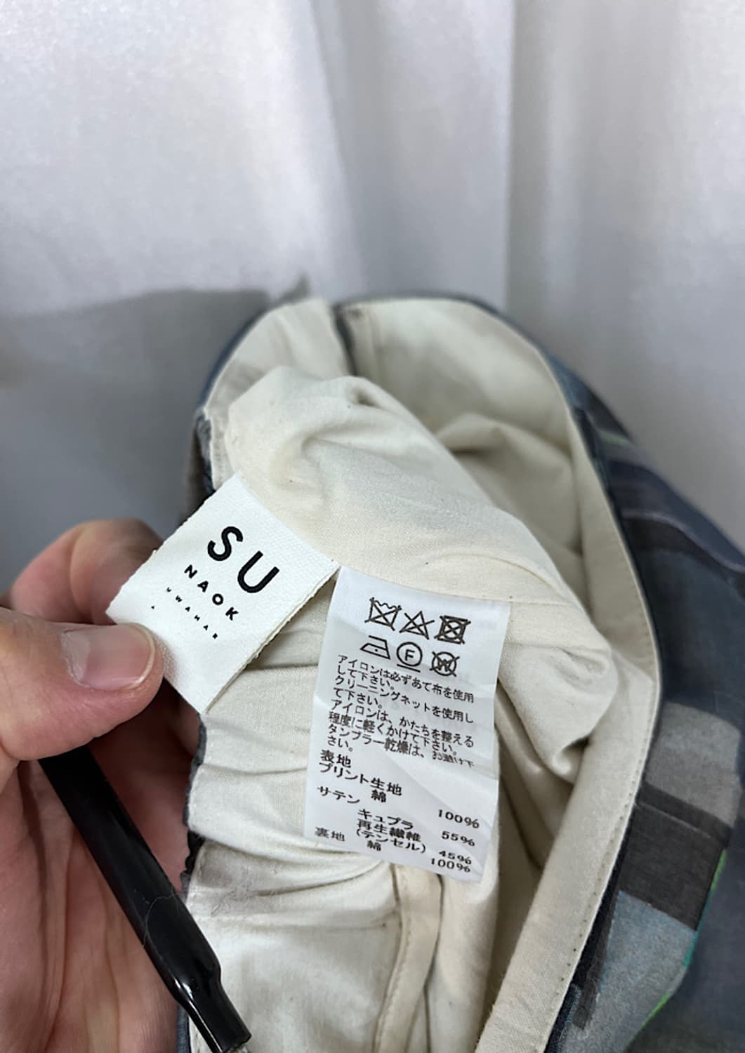 SUNAO KUWAHARA 상품이미지6