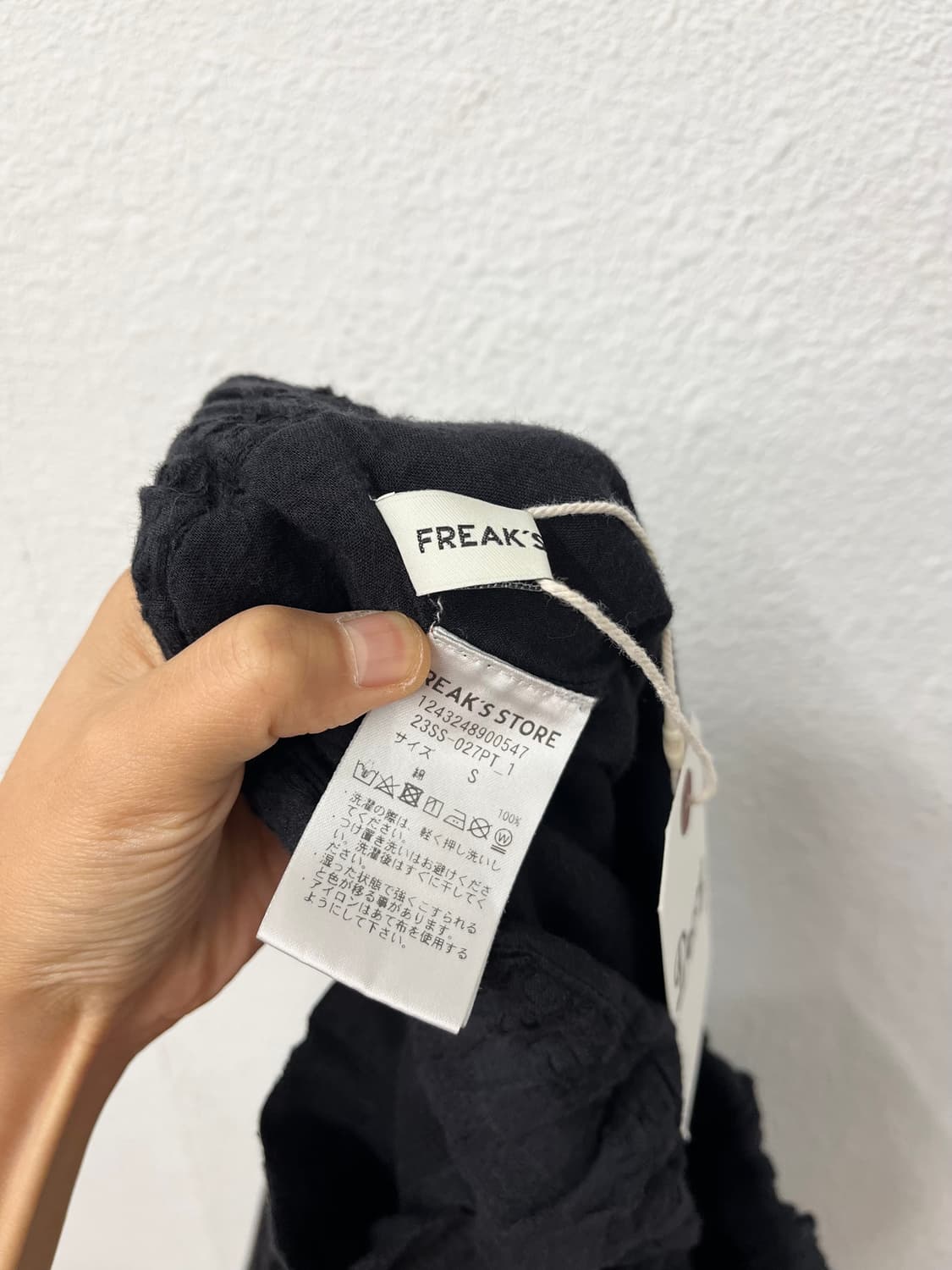 FREAK'S STORE 상품이미지8