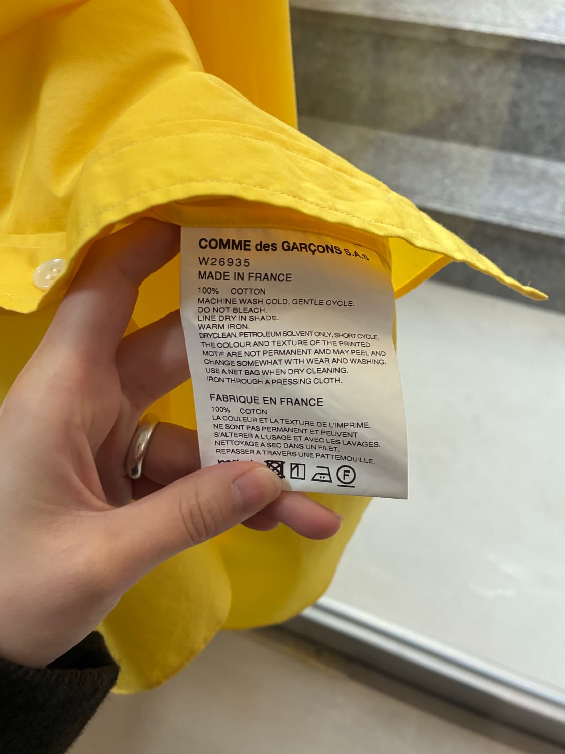 꼼데가르송 셔츠 보이즈 셔츠 상품이미지7