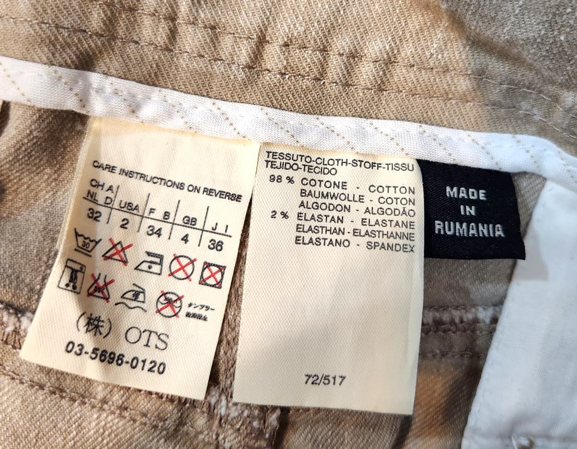 MAX MARA 막스마라 위크앤드 데님 스커트미사용품 상품이미지10