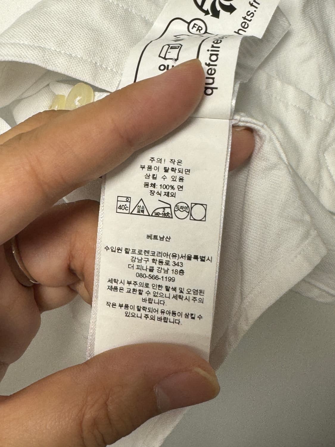 폴로랄프로렌 클래식핏 화이트 셔츠 XL 상품이미지4