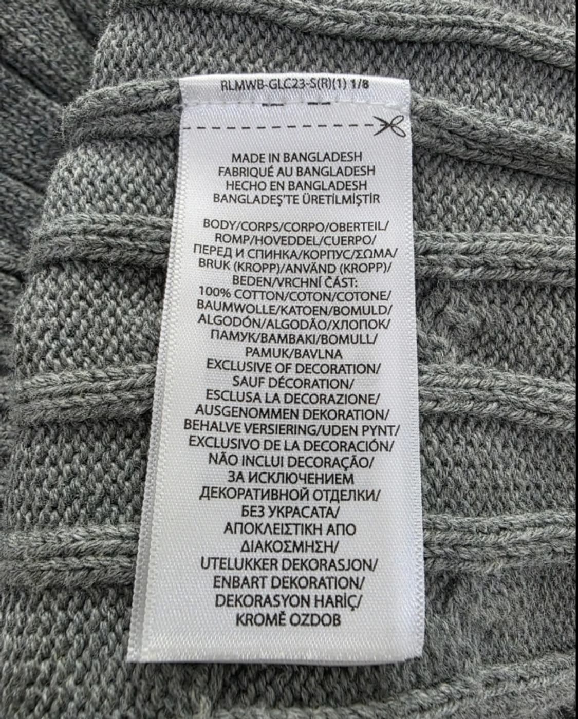 폴로 랄프로렌 케이블 니트 그레이 ~55 상품이미지8