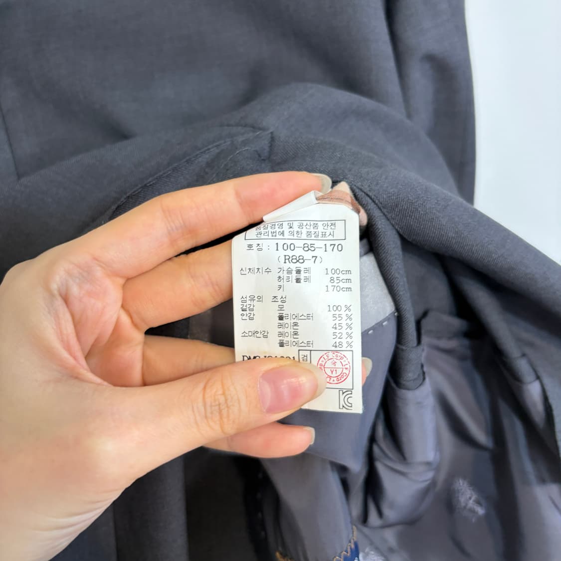 닥스 남성 체크 블레이저 자켓 100 브라운계열 상품이미지4