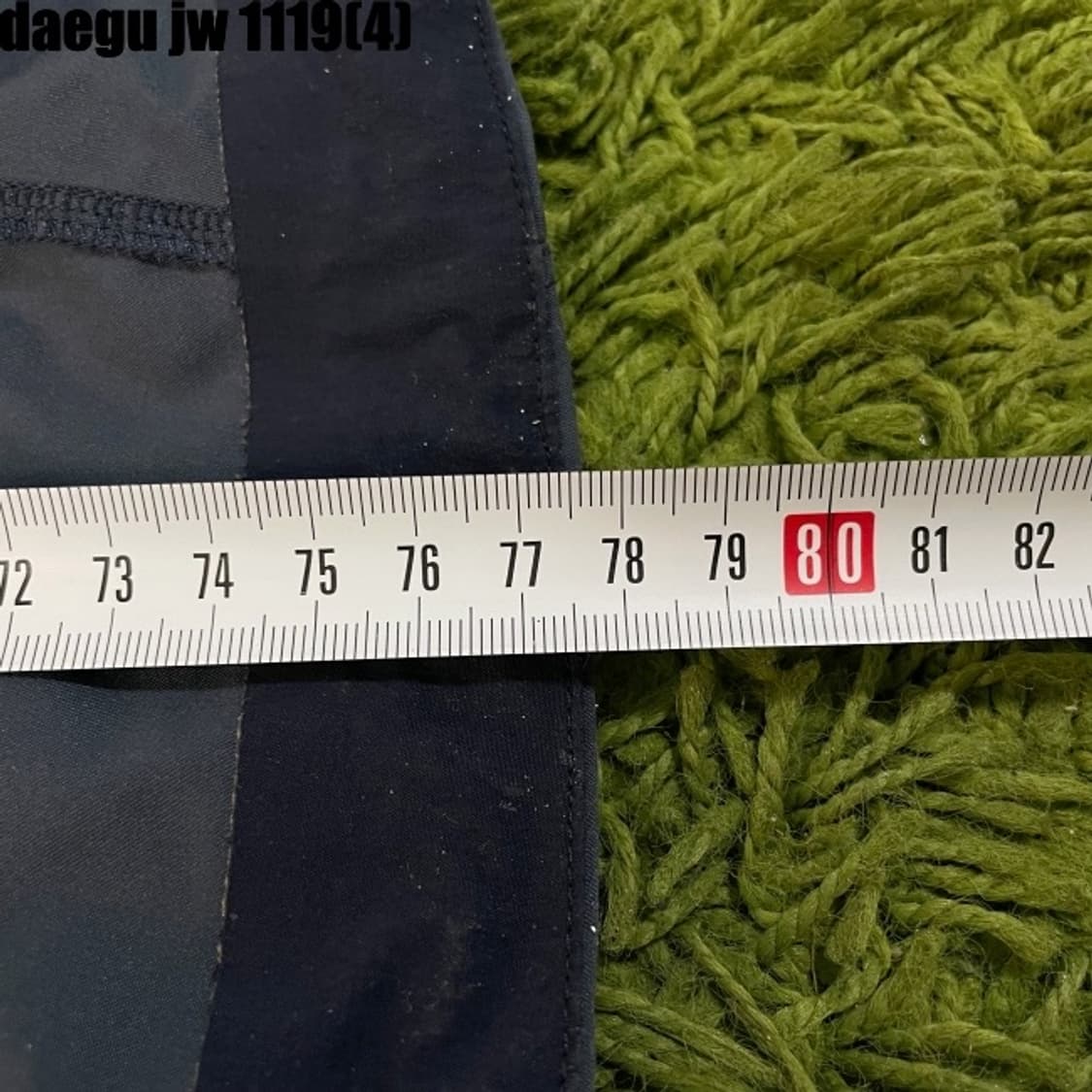 아크테릭스 바람막이  상품이미지10