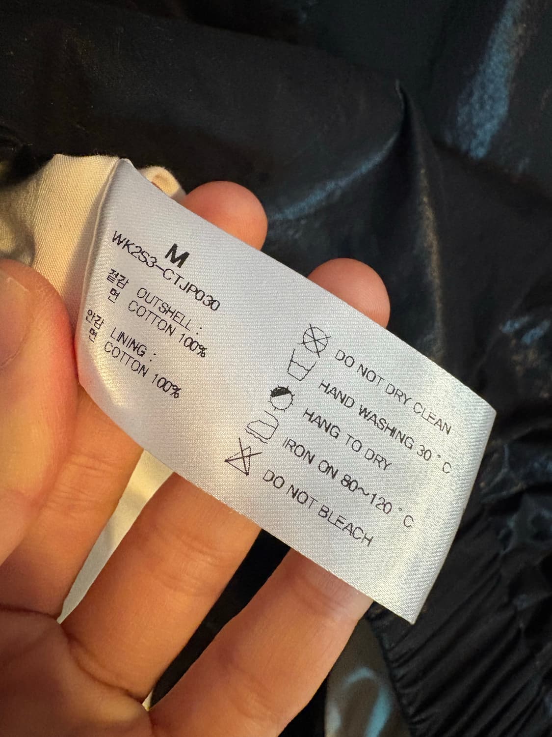 분더캄머 WNDERKAMMER 블랙 자켓 M 상품이미지7