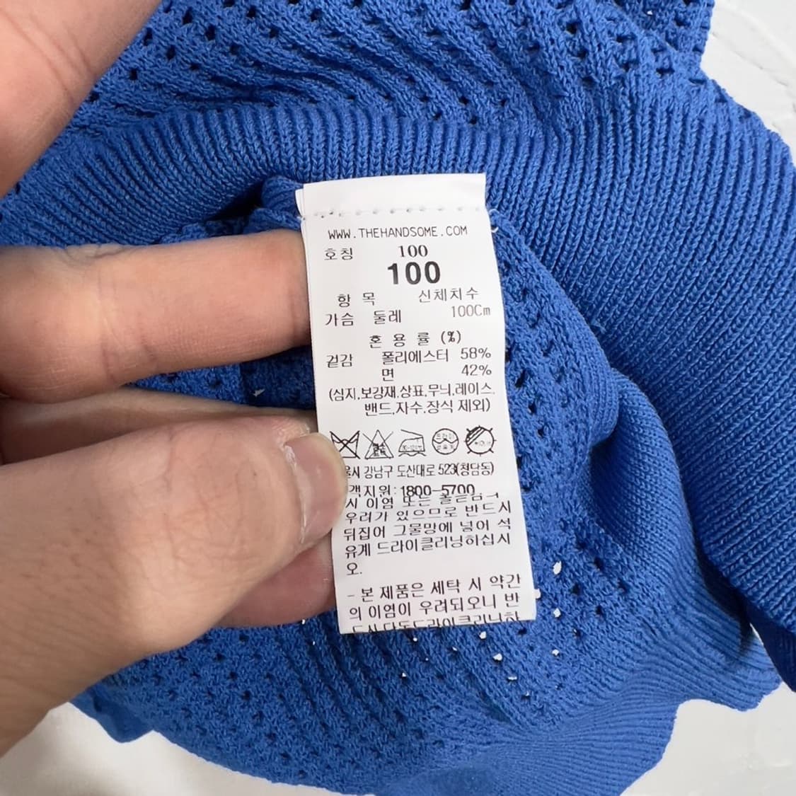 시스템 썸머 반팔 카라티 상품이미지6