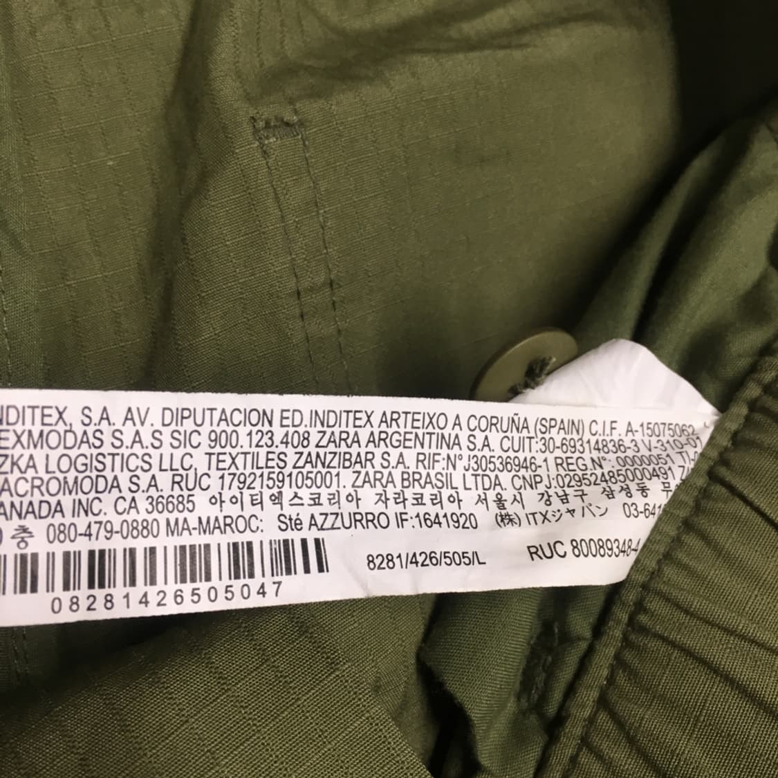 자라 와이드팬츠 CC30 상품이미지2