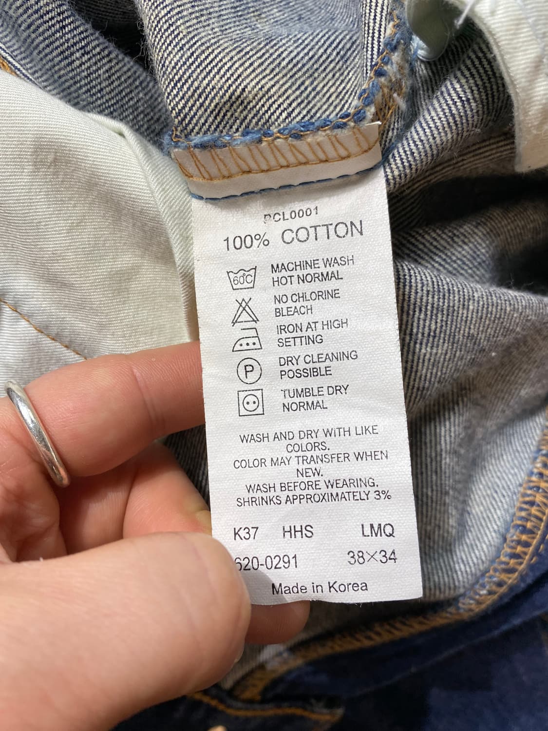 [38] 00s Levi's 620 리바이스 루즈핏 데님팬츠 상품이미지7