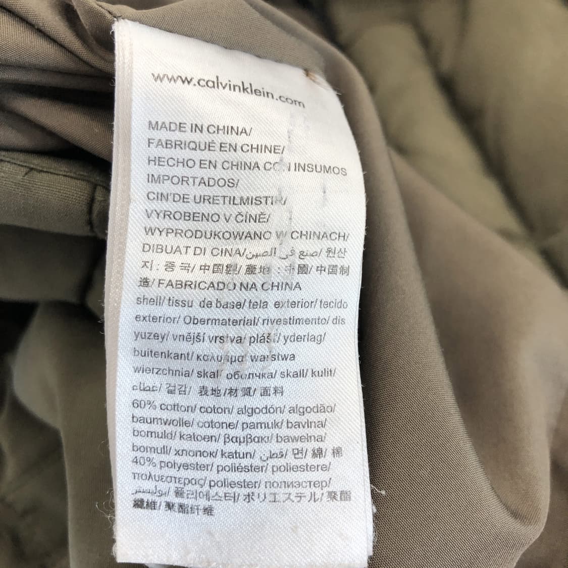 ck 캘빈클라인 덕다운 올리브 패딩 M 상품이미지8