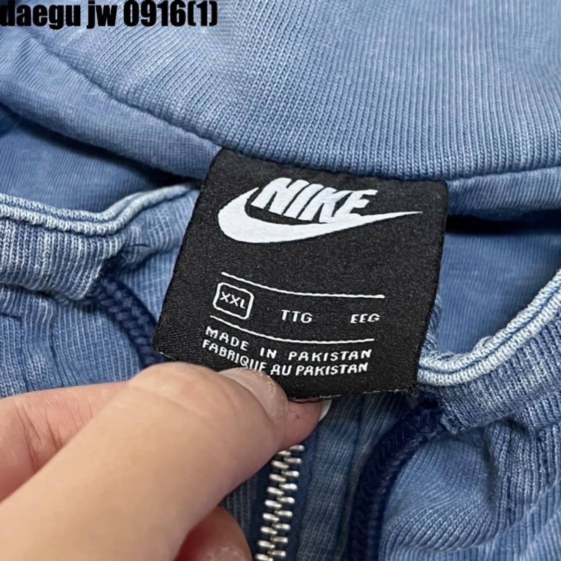 나이키 자켓 상품이미지4