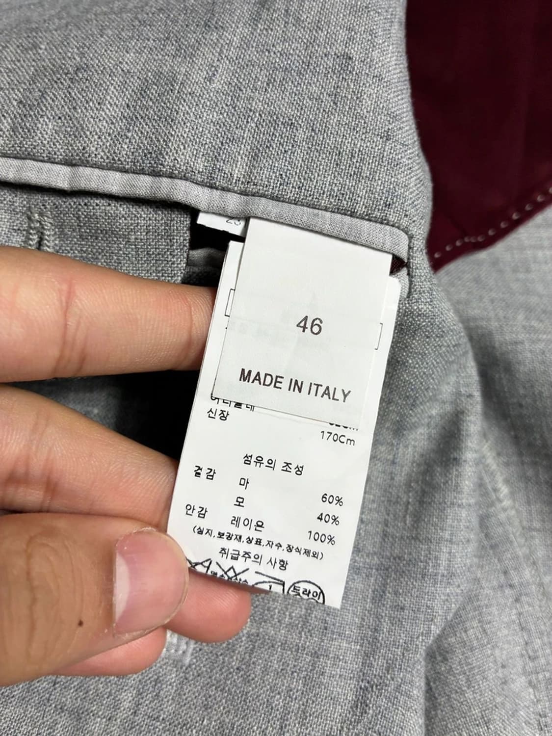브루넬로 쿠치넬리 린넨 블렌드 블레이저 R1709 상품이미지9