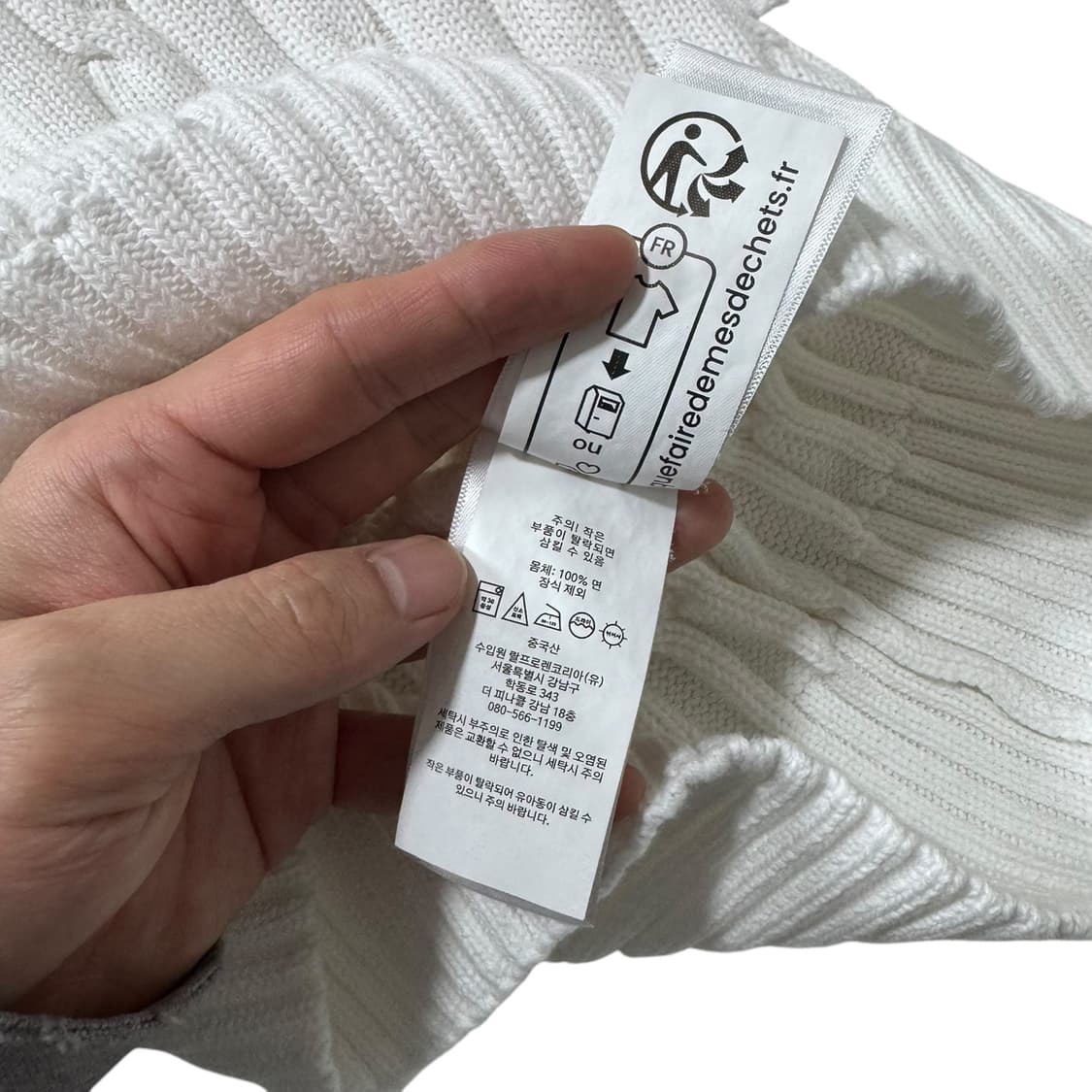 여성 신형 폴로 랄프로렌 화이트 꽈배기 반팔니트 상품이미지5