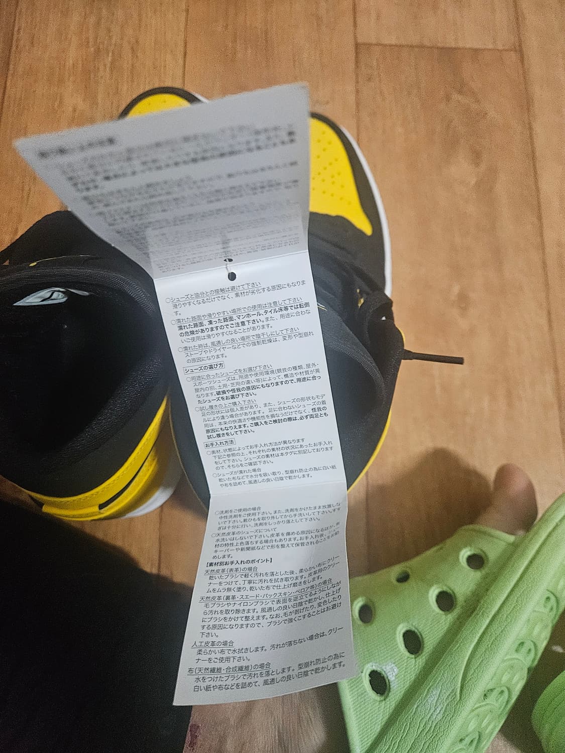 나이키 조던 1 레트로 미드 뉴 러브 2017 새상품 260 상품이미지8