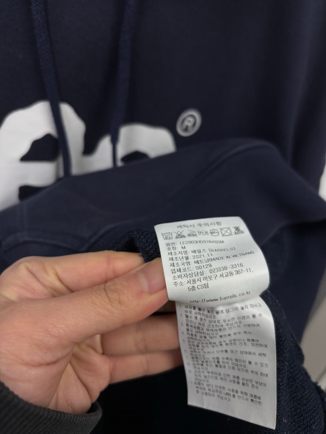 LEE 리 후드티 상품이미지6