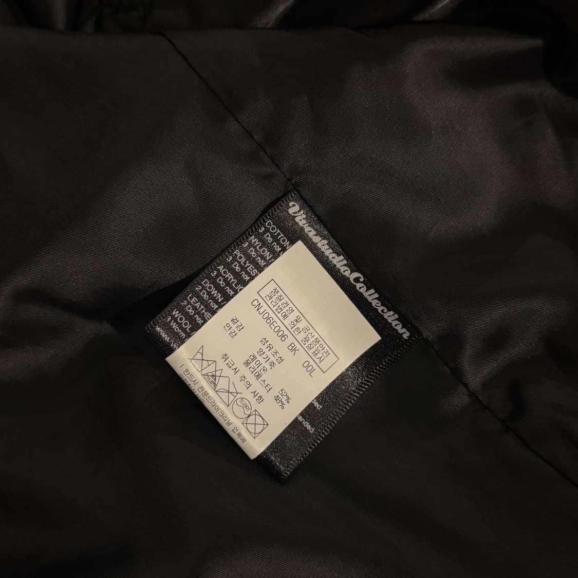 비바스튜디오 레더자켓 L 상품이미지5