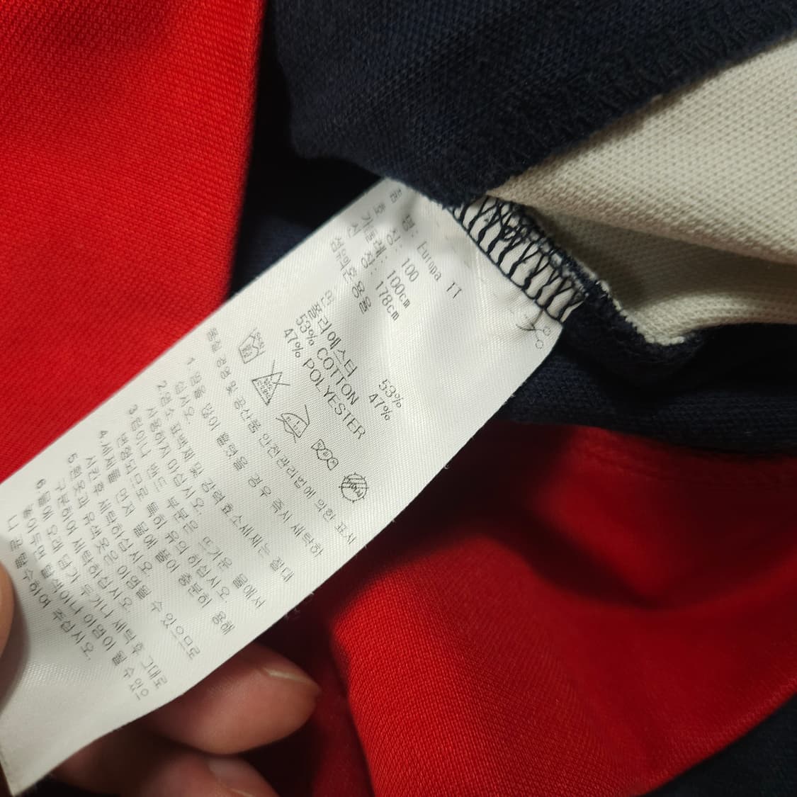 아디다스 파이어버드 유로파 트랙탑  상품이미지6