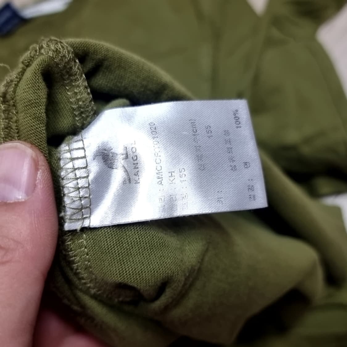 캉골 카키색 긴팔티 상품이미지5